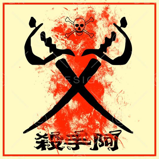 简约印花华亿平台图片