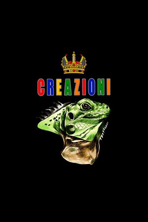 蜥蜴印花华亿平台图片