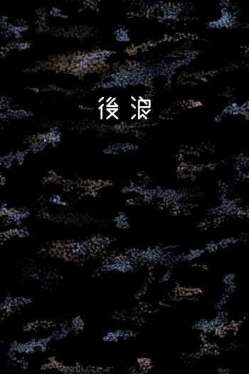 肌理印花华亿平台图片