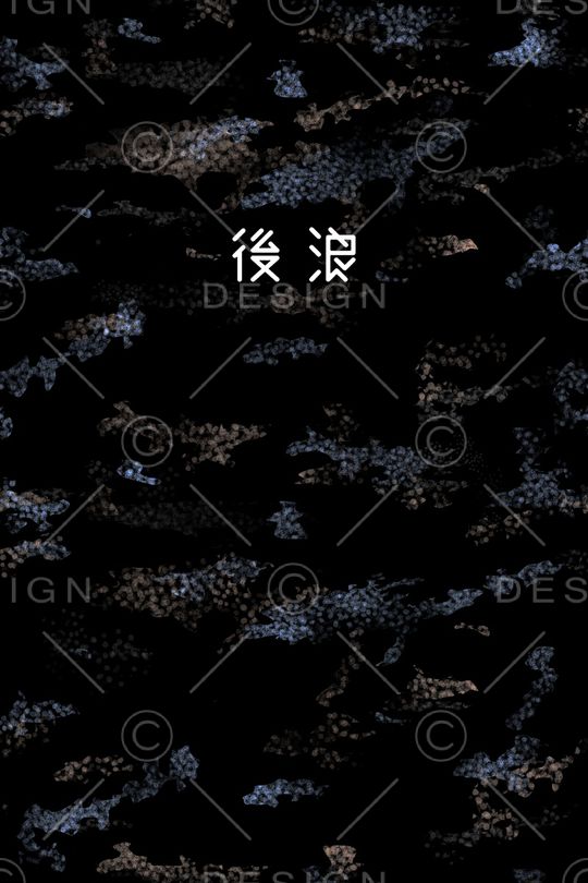 肌理印花华亿平台图片