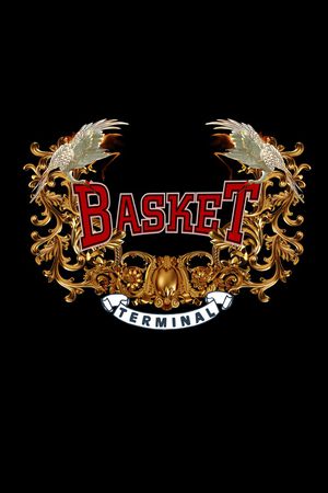 动物印花华亿平台图片