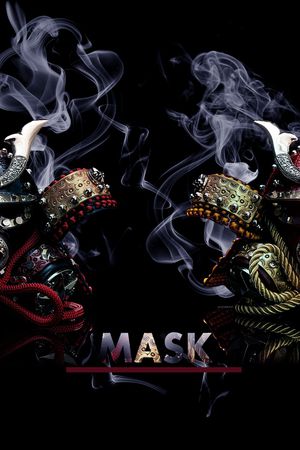 烟雾印花华亿平台图片