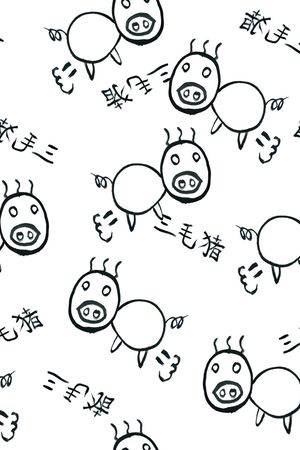 趣味印花华亿平台图片