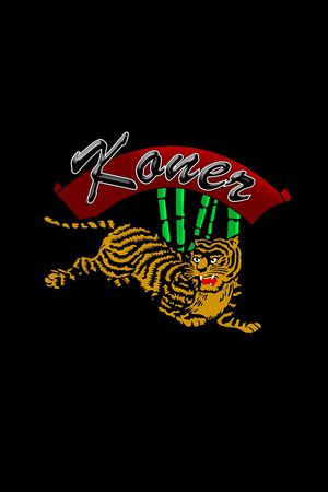 老虎印花华亿平台图片