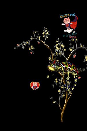 蜥蜴印花华亿平台图片