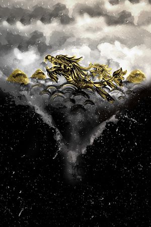 复古印花华亿平台图片