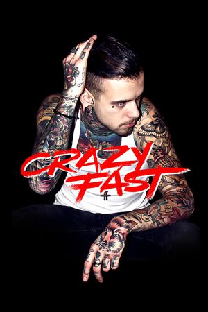 男装印花华亿平台图片