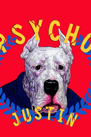 油画华亿平台印花华亿平台图片