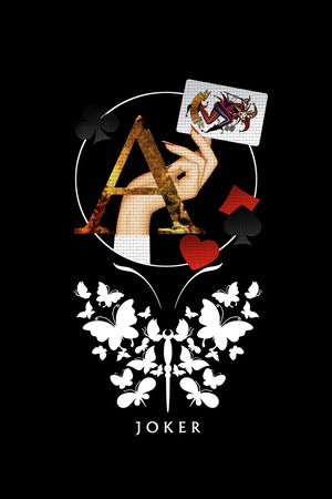 潮牌印花华亿平台图片