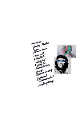 潮牌印花华亿平台图片