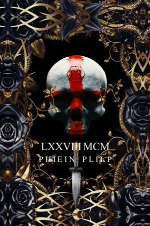 男装印花华亿平台图片