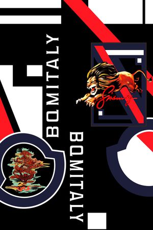 几何印花华亿平台图片