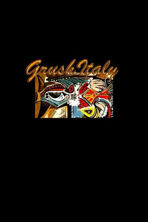 几何男装印花华亿平台图片