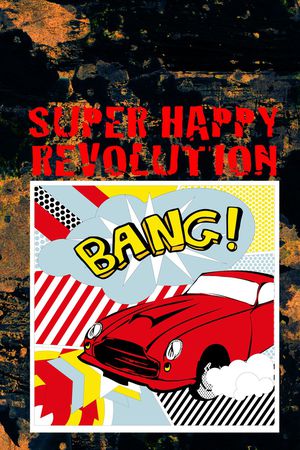 肌理印花华亿平台图片