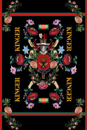 绣花华亿平台印花华亿平台图片