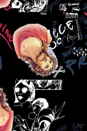 潮牌印花华亿平台图片