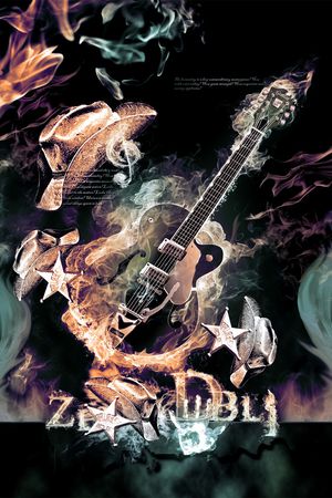 潮牌印花华亿平台图片