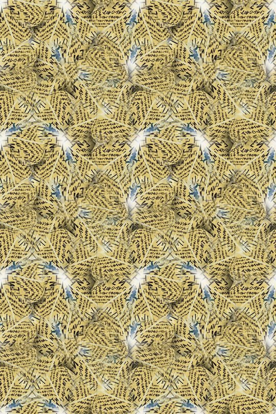 径庭迷彩印花华亿平台图片