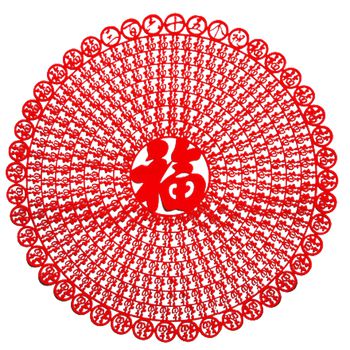 剪纸印花华亿平台图片