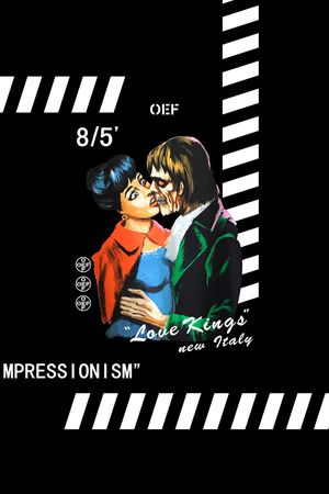 大牌风印花华亿平台图片