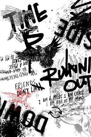 马印花华亿平台图片