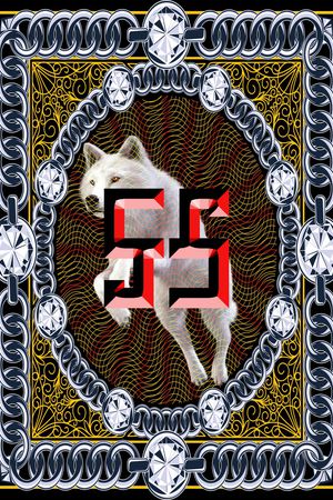 链条印花华亿平台图片