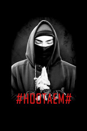 大牌风印花华亿平台图片