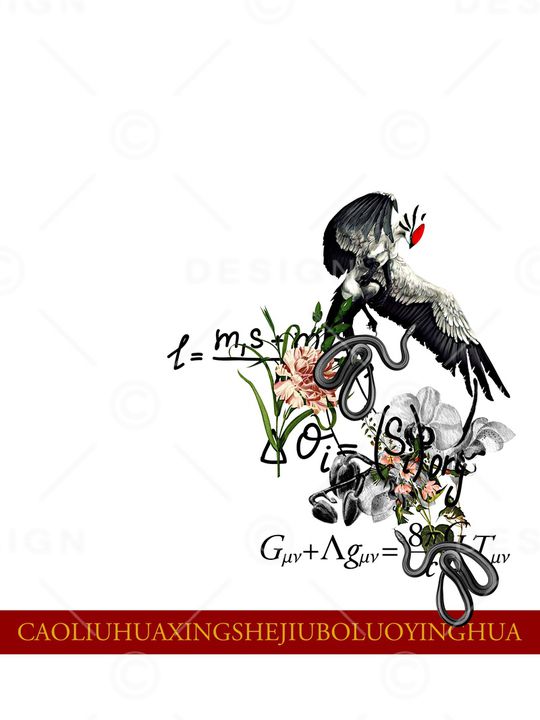 大牌风印花华亿平台图片