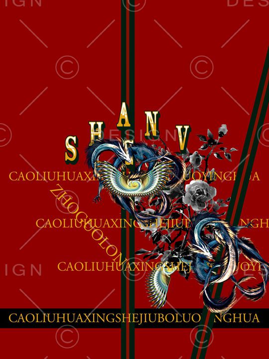 大牌风印花华亿平台图片