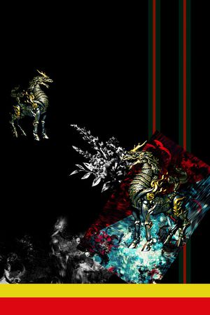 大牌风印花华亿平台图片