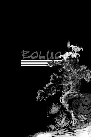 抽象男装印花华亿平台图片