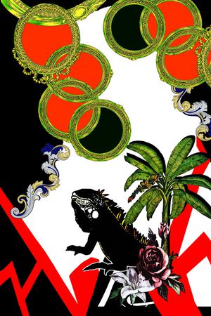 大牌风印花华亿平台图片