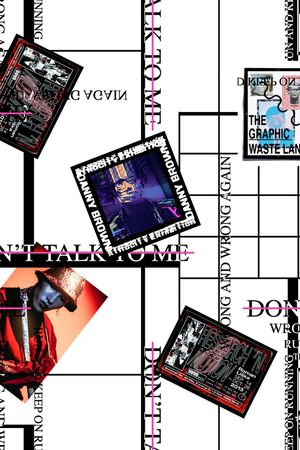 字母印花华亿平台图片