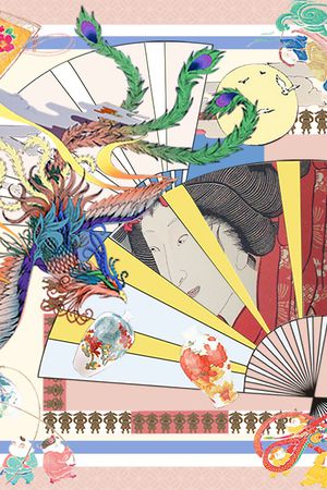 浮世绘印花华亿平台图片