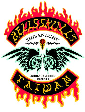 男装绣花印花华亿平台图片