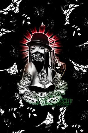 定位花印花华亿平台图片