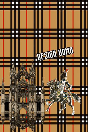 骑士印花华亿平台图片