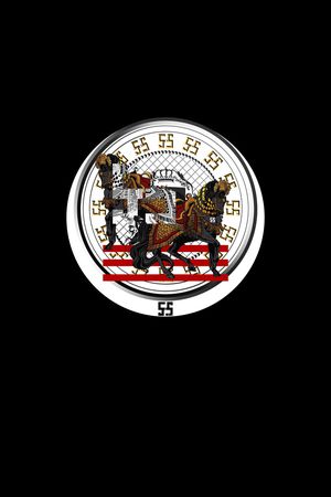 马印花华亿平台图片