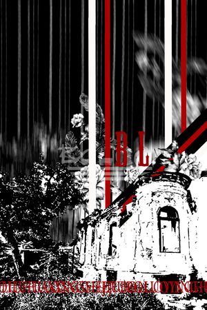 抽象男装印花华亿平台图片