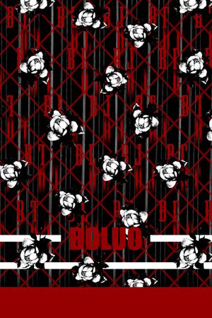 抽象男装印花华亿平台图片