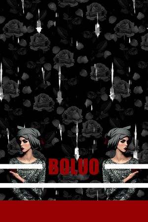 抽象男装印花华亿平台图片