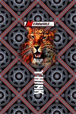 动物印花华亿平台图片