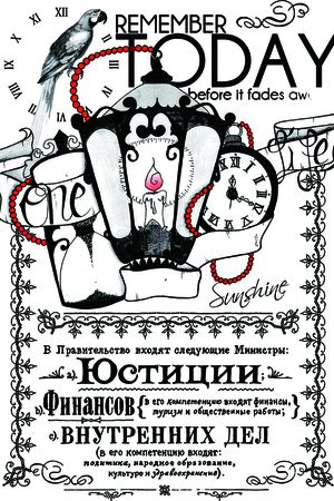 男装印花华亿平台图片