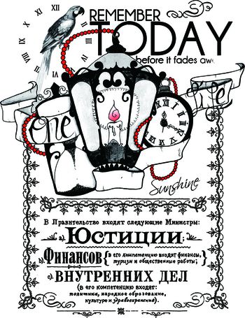 男装印花华亿平台图片