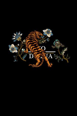 动物印花华亿平台图片