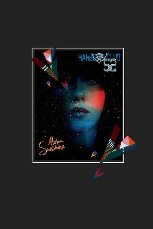 动物印花华亿平台图片