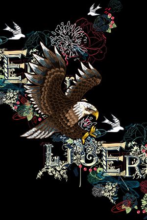 动物印花华亿平台图片