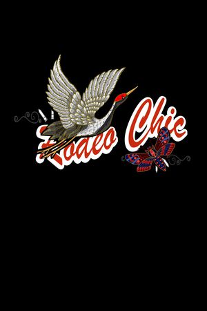 动物印花华亿平台图片