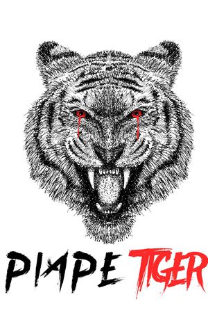 老虎印花华亿平台图片