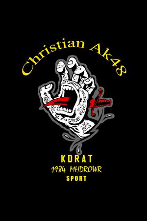 字母印花华亿平台图片